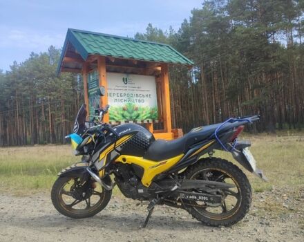Лифан Другая 2023 в Сарнах на Automoto.ua Лифан Другая, объемом двигателя 0.2 л и пробегом 0 тыс. км за 950 $, фото 3 на Automoto.ua