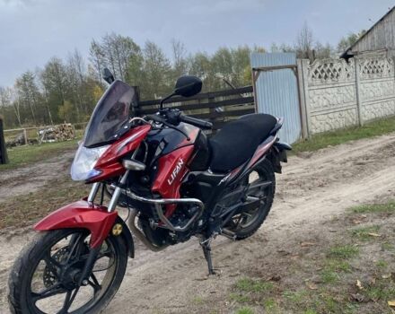 Лифан Другая, объемом двигателя 0.2 л и пробегом 0 тыс. км за 1070 $, фото 3 на Automoto.ua