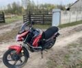 Лифан Другая, объемом двигателя 0.2 л и пробегом 0 тыс. км за 1070 $, фото 4 на Automoto.ua