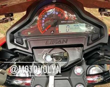 Лифан Другая, объемом двигателя 0.2 л и пробегом 0 тыс. км за 1860 $, фото 17 на Automoto.ua