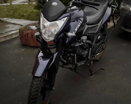 Ліфан Інша, об'ємом двигуна 0.18 л та пробігом 0 тис. км за 1100 $, фото 5 на Automoto.ua