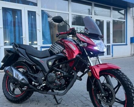 Лифан Другая, объемом двигателя 0.2 л и пробегом 0 тыс. км за 1450 $, фото 4 на Automoto.ua