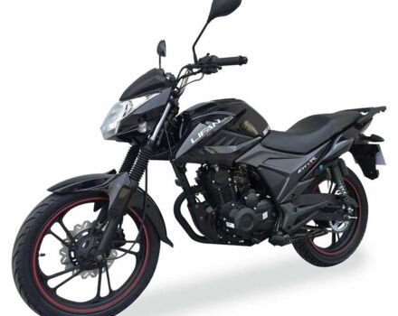 Ліфан Інша, об'ємом двигуна 0.18 л та пробігом 0 тис. км за 1390 $, фото 7 на Automoto.ua