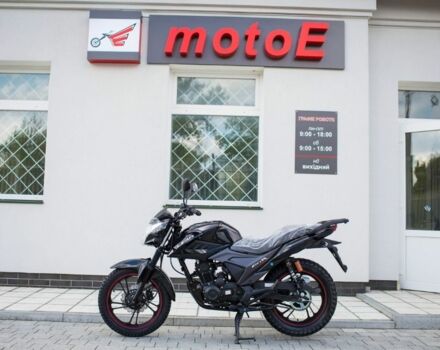 Ліфан Інша, об'ємом двигуна 0.18 л та пробігом 0 тис. км за 1420 $, фото 12 на Automoto.ua