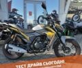 Лифан Другая, объемом двигателя 0.18 л и пробегом 0 тыс. км за 1404 $, фото 1 на Automoto.ua