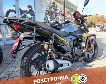Лифан Другая, объемом двигателя 0.18 л и пробегом 0 тыс. км за 1404 $, фото 2 на Automoto.ua