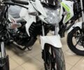 Лифан Другая, объемом двигателя 0.2 л и пробегом 0 тыс. км за 1840 $, фото 7 на Automoto.ua