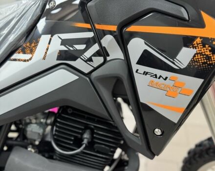 Лифан Другая, объемом двигателя 0.25 л и пробегом 0 тыс. км за 1850 $, фото 4 на Automoto.ua