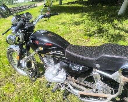 Лифан Другая, объемом двигателя 0.15 л и пробегом 0 тыс. км за 609 $, фото 1 на Automoto.ua