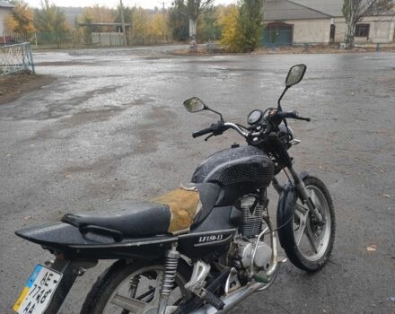 Лифан Другая, объемом двигателя 0.15 л и пробегом 0 тыс. км за 523 $, фото 1 на Automoto.ua