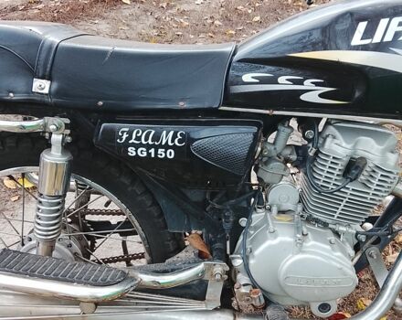 Лифан Другая, объемом двигателя 0.15 л и пробегом 0 тыс. км за 382 $, фото 6 на Automoto.ua