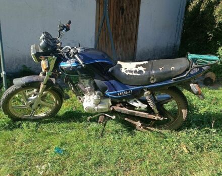 Ліфан Інша 2015 у Барышевке на Automoto.ua Ліфан Інша, об'ємом двигуна 0.15 л та пробігом 0 тис. км за 120 $, фото 1 на Automoto.ua