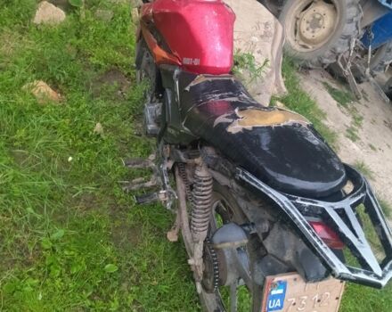 Лифан Другая, объемом двигателя 15 л и пробегом 0 тыс. км за 237 $, фото 1 на Automoto.ua