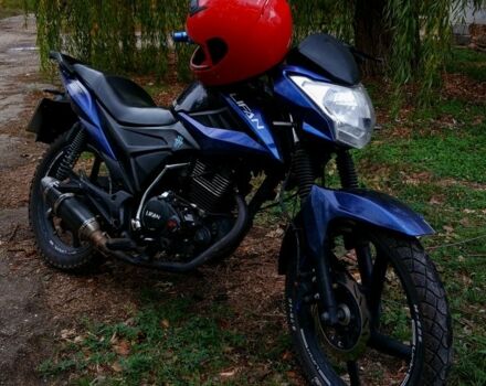 Ліфан Інша, об'ємом двигуна 0.17 л та пробігом 0 тис. км за 666 $, фото 4 на Automoto.ua