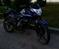 Ліфан Інша, об'ємом двигуна 0.17 л та пробігом 0 тис. км за 666 $, фото 5 на Automoto.ua