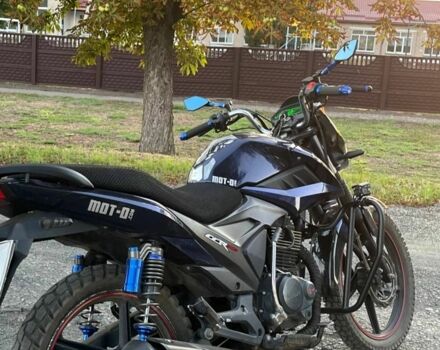 Ліфан Інша, об'ємом двигуна 0.15 л та пробігом 0 тис. км за 827 $, фото 4 на Automoto.ua