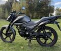 Лифан Другая, объемом двигателя 0.15 л и пробегом 0 тыс. км за 768 $, фото 1 на Automoto.ua
