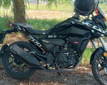 Лифан Другая, объемом двигателя 0.2 л и пробегом 0 тыс. км за 1182 $, фото 1 на Automoto.ua