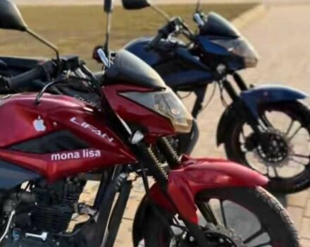 Лифан Другая, объемом двигателя 0.2 л и пробегом 0 тыс. км за 567 $, фото 3 на Automoto.ua