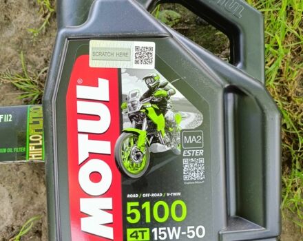 Лифан Другая, объемом двигателя 0.25 л и пробегом 0 тыс. км за 1600 $, фото 7 на Automoto.ua