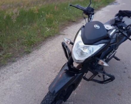 Лифан Другая, объемом двигателя 0.15 л и пробегом 0 тыс. км за 900 $, фото 7 на Automoto.ua