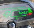 Лифан Другая 2024 в Знаменке на Automoto.ua Лифан Другая, объемом двигателя 0.18 л и пробегом 0 тыс. км за 567 $, фото 1 на Automoto.ua