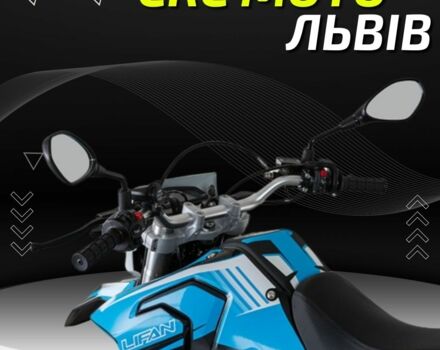 Лифан Другая, объемом двигателя 0.25 л и пробегом 0 тыс. км за 1840 $, фото 10 на Automoto.ua