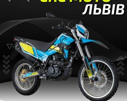 Лифан Другая, объемом двигателя 0.25 л и пробегом 0 тыс. км за 1840 $, фото 7 на Automoto.ua