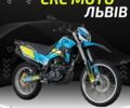 Лифан Другая, объемом двигателя 0.25 л и пробегом 0 тыс. км за 1840 $, фото 7 на Automoto.ua