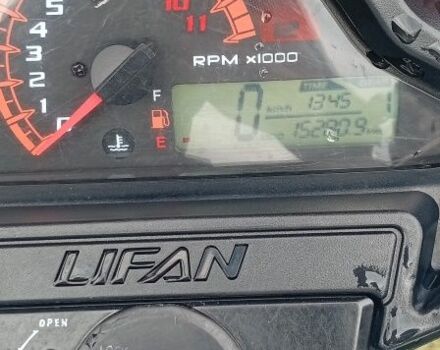 Ліфан Інша, об'ємом двигуна 0.2 л та пробігом 0 тис. км за 1200 $, фото 1 на Automoto.ua