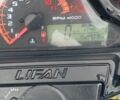 Ліфан Інша, об'ємом двигуна 0.2 л та пробігом 0 тис. км за 1200 $, фото 1 на Automoto.ua