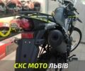 Лифан Другая, объемом двигателя 0.25 л и пробегом 0 тыс. км за 1840 $, фото 8 на Automoto.ua