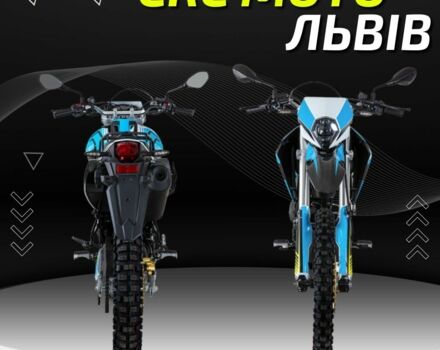 Лифан Другая, объемом двигателя 0.25 л и пробегом 0 тыс. км за 1840 $, фото 12 на Automoto.ua