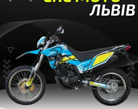 Лифан Другая, объемом двигателя 0.25 л и пробегом 0 тыс. км за 1840 $, фото 9 на Automoto.ua