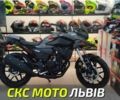 Лифан Другая, объемом двигателя 0.25 л и пробегом 0 тыс. км за 2560 $, фото 1 на Automoto.ua