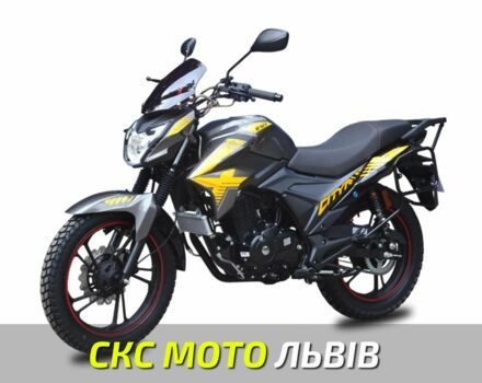 Лифан Другая 2025 в Львове на Automoto.ua Лифан Другая, объемом двигателя 0.2 л и пробегом 0 тыс. км за 1400 $, фото 1 на Automoto.ua