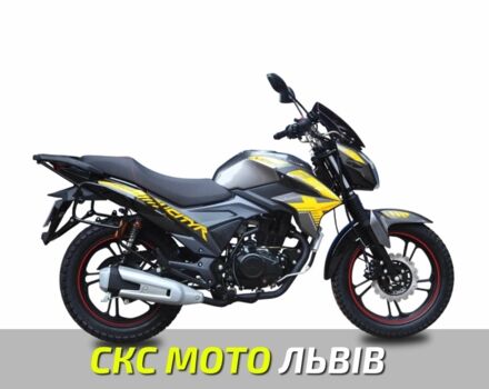 Лифан Другая 2025 в Львове на Automoto.ua Лифан Другая, объемом двигателя 0.2 л и пробегом 0 тыс. км за 1400 $, фото 3 на Automoto.ua