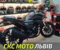Лифан Другая, объемом двигателя 0.25 л и пробегом 0 тыс. км за 2560 $, фото 2 на Automoto.ua