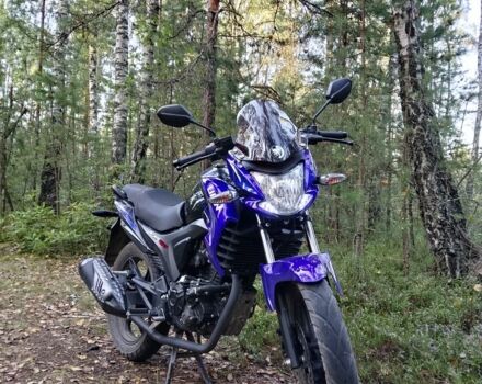 Лифан Другая 2025 в Вараш (Кузнецовск) на Automoto.ua Лифан Другая, объемом двигателя 0.2 л и пробегом 0 тыс. км за 1700 $, фото 1 на Automoto.ua