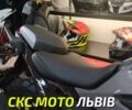 Лифан Другая, объемом двигателя 0.25 л и пробегом 0 тыс. км за 2560 $, фото 8 на Automoto.ua