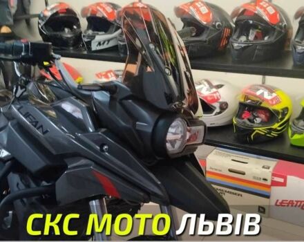 Лифан Другая, объемом двигателя 0.25 л и пробегом 0 тыс. км за 2560 $, фото 3 на Automoto.ua