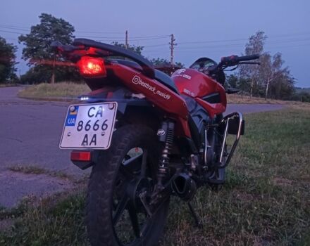 Ліфан Інша 2019 у Звенигородка на Automoto.ua Ліфан Інша, об'ємом двигуна 0.15 л та пробігом 0 тис. км за 478 $, фото 2 на Automoto.ua