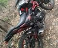 Лифан Другая, объемом двигателя 0.2 л и пробегом 0 тыс. км за 716 $, фото 1 на Automoto.ua