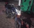 Лифан Другая 2021 в Славутиче на Automoto.ua Лифан Другая, объемом двигателя 0.15 л и пробегом 0 тыс. км за 692 $, фото 1 на Automoto.ua