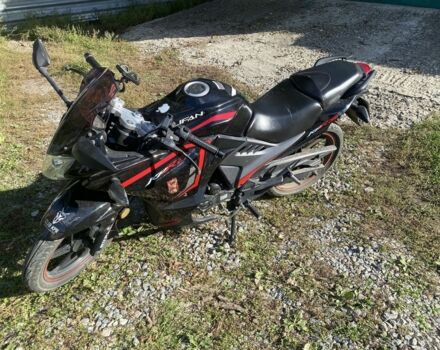 Лифан Другая, объемом двигателя 0.2 л и пробегом 0 тыс. км за 899 $, фото 3 на Automoto.ua