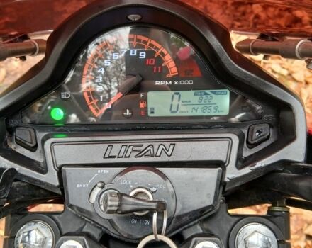 Лифан Другая, объемом двигателя 0.2 л и пробегом 0 тыс. км за 1390 $, фото 5 на Automoto.ua