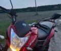 Ліфан Інша 2024 у Носовке на Automoto.ua Ліфан Інша, об'ємом двигуна 0.18 л та пробігом 0 тис. км за 949 $, фото 1 на Automoto.ua