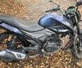 Лифан Другая, объемом двигателя 0.18 л и пробегом 0 тыс. км за 965 $, фото 7 на Automoto.ua