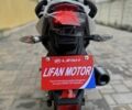 Ліфан Інша, об'ємом двигуна 0.2 л та пробігом 0 тис. км за 1840 $, фото 8 на Automoto.ua