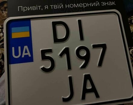 Лифан Другая, объемом двигателя 0.2 л и пробегом 0 тыс. км за 1500 $, фото 12 на Automoto.ua